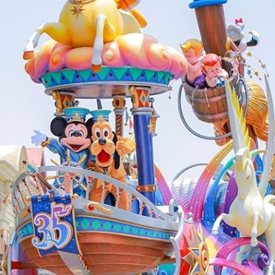 ドリーミング・アップ