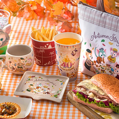 ダッフィー＆フレンズのオータム・ストーリーブックのスーベニアグッズ