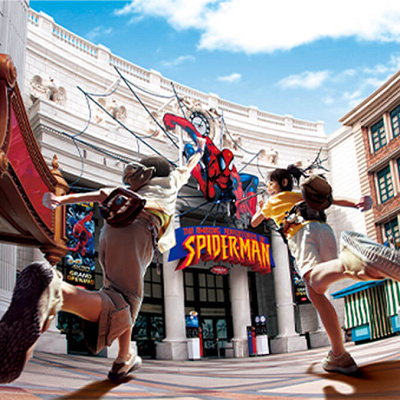 アーリーパークイン