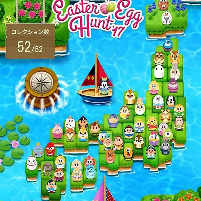 ディズニーマーケットではイースターのエッグ集めイベントが毎年開催されています