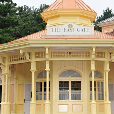 イーストゲート・レセプション