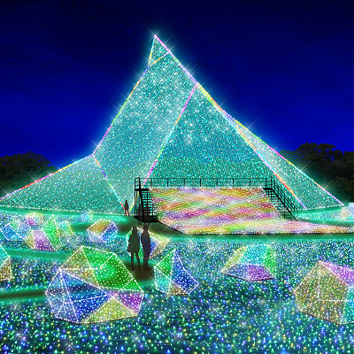 ⑤エメラルド・マウンテン