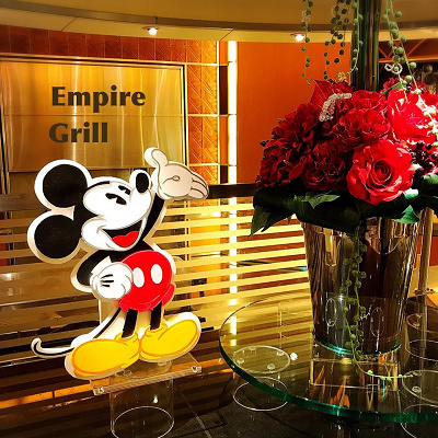 エンパイア・グリル