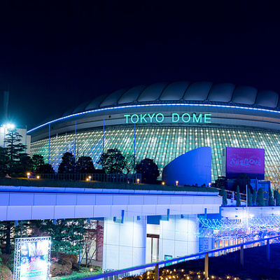 東京ドーム近くで見晴らしも抜群