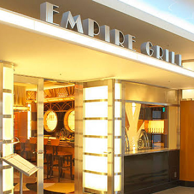 エンパイア・グリルの外観