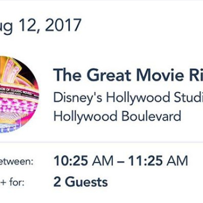 ファストパス確認画面