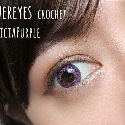 フラワーアイズシリーズのフェリシアパープル