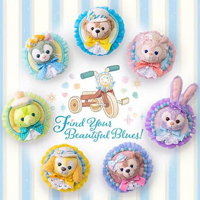 ファインド・ユア・ビューティフル・ブルー！