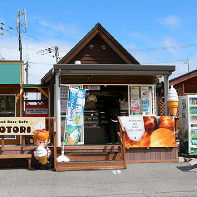 Food Base Cafe TOTORI