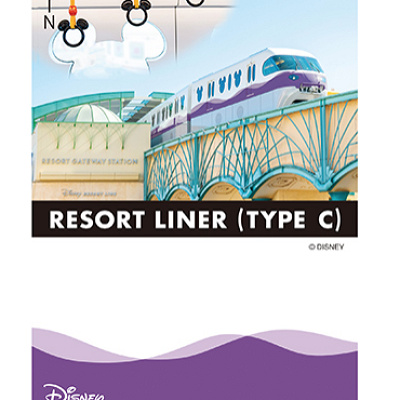 フリーきっぷ：リゾートライナーType C（パープル）デザイン