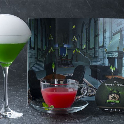 友好のドリンクセット