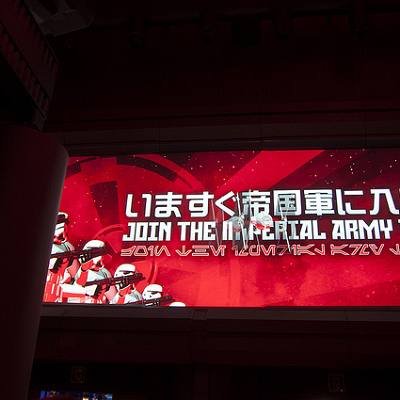 何度乗っても楽しい！