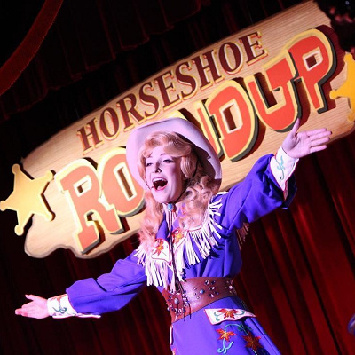 ホースシュー・ラウンドアップを良い席で観よう