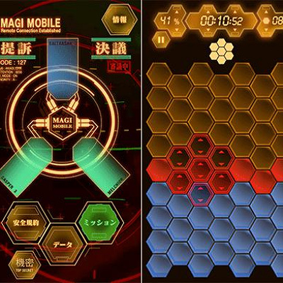 ユニバでパスワードをGETしよう！