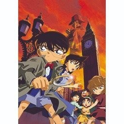 ベイカー街の亡霊メインビジュアル