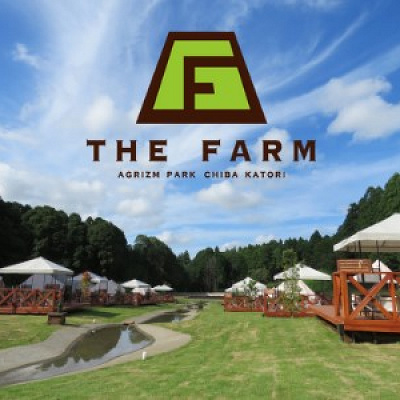 マザー牧場のグランピング