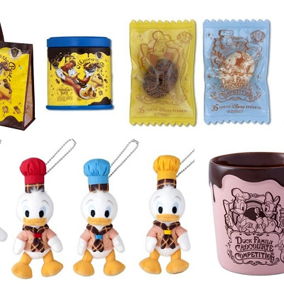 ダックファミリーチョコレートコンペティションのグッズ