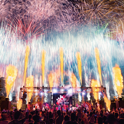 大火祭り