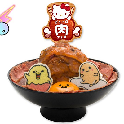 ぐでたま＆フレンズのメガ盛りローストビーフ丼