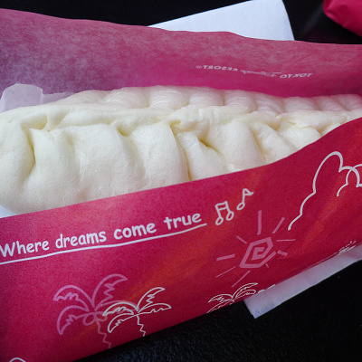 ギョウザドッグ