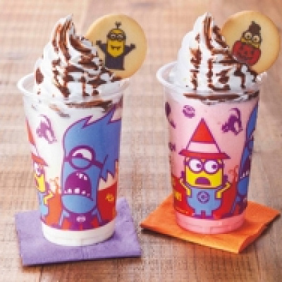 ハロウィーン・ミニオン・シェイク