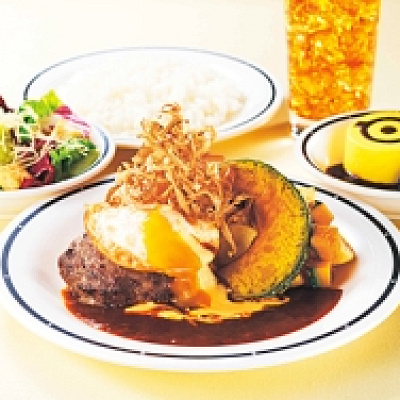 ハロウィーン・スペシャル・ハンバーグセット