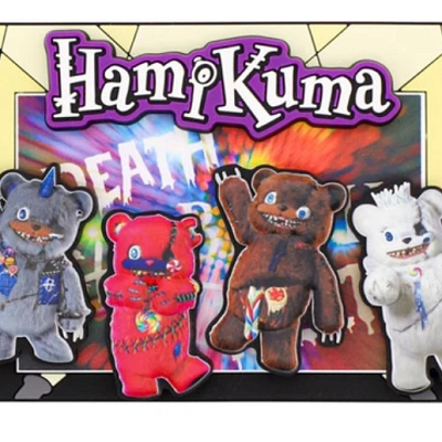 ハミクマのマグネットセット