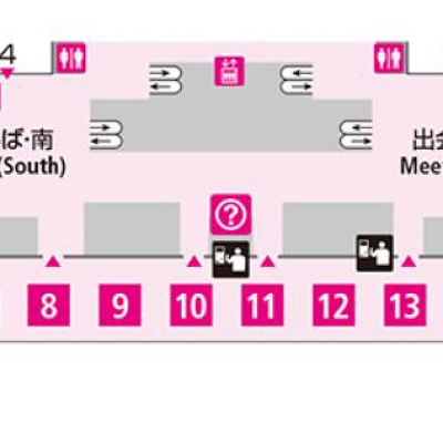 羽田空港第1ターミナル 1階到着ロビー