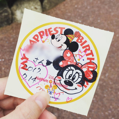 HAPPY BIRTHDAYシール