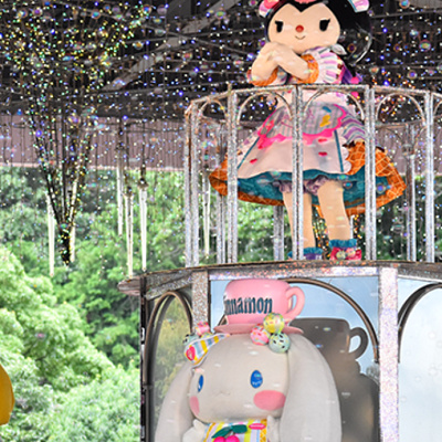 ハーモニーランド