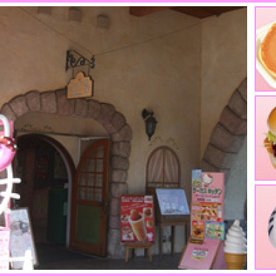 ハーモニーランド　サーカスキッチン