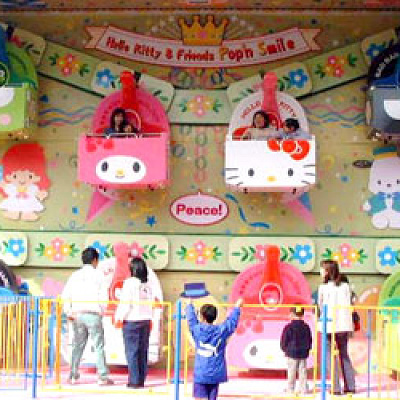 ハーモニーランドポップンスマイル