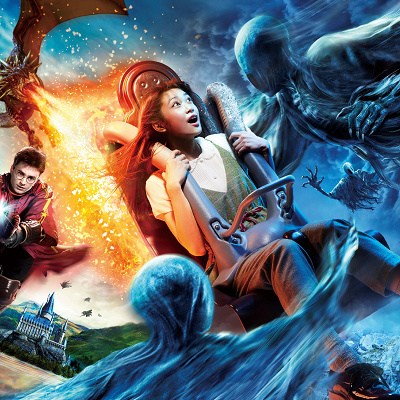 ハリーポッター・アンド・ザ・フォービドゥン・ジャーニー