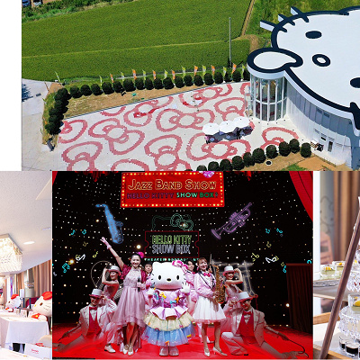 HELLO KITTY SHOW BOX