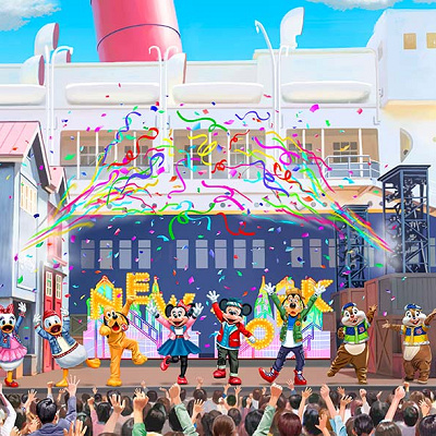 ハロー、ニューヨーク！