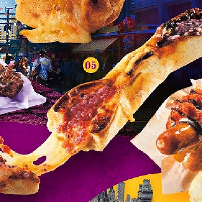 ホラー・ピッツァスティック