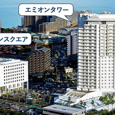 ホテルエミオン東京ベイ