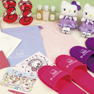 サンリオピューロランド周辺のホテル