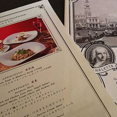 プライオリティ・シーティングの仕組み