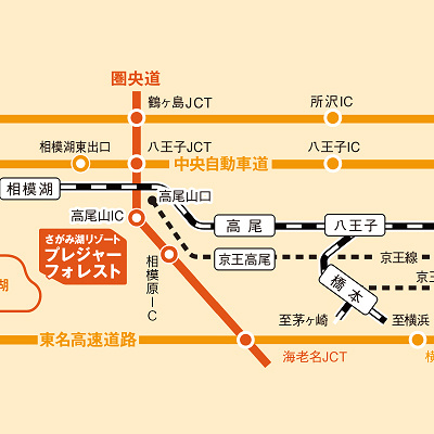 相模湖のイルミネーションへのアクセス方法