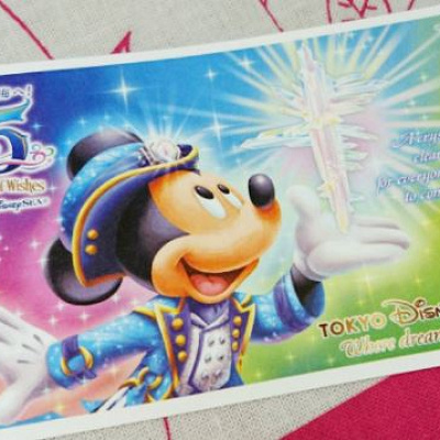 日付指定券の購入方法