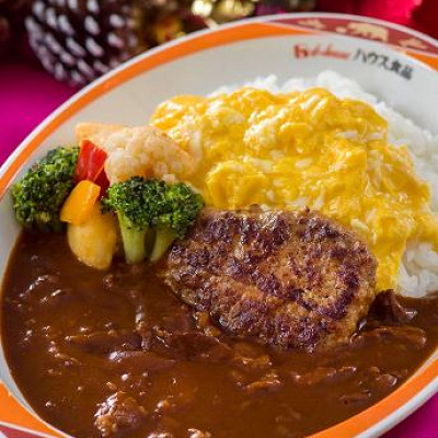 ハングリーベア・レストランのクリスマスメニュー