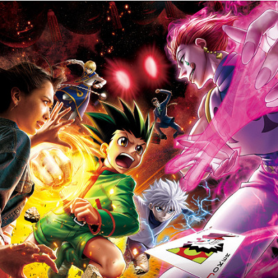 ハンター×ハンター・ザ・リアル ４‐Ｄ