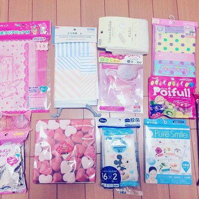 これさえあればパーク内も快適