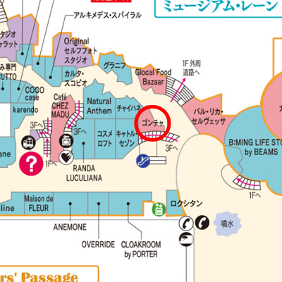 イクスピアリ：ゴンチャの地図