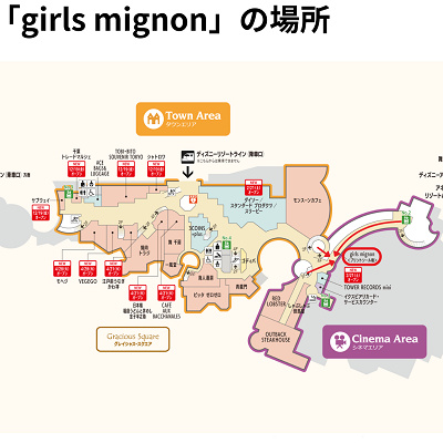 イクスピアリのプリクラ（３階）