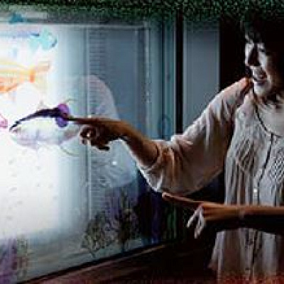 インタライブエリア