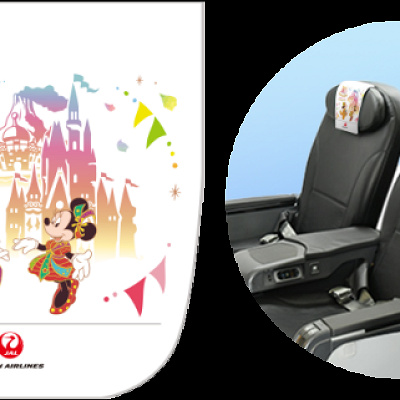 JAL Colorful Dreams Expressのヘッドレストシート