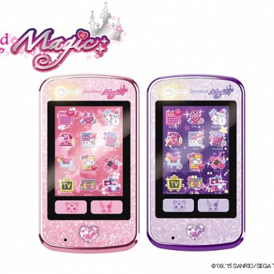 ジュエルポットマジック