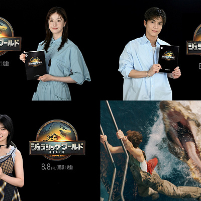 「ジュラシックワールド/復活の大地」：吹き替え声優